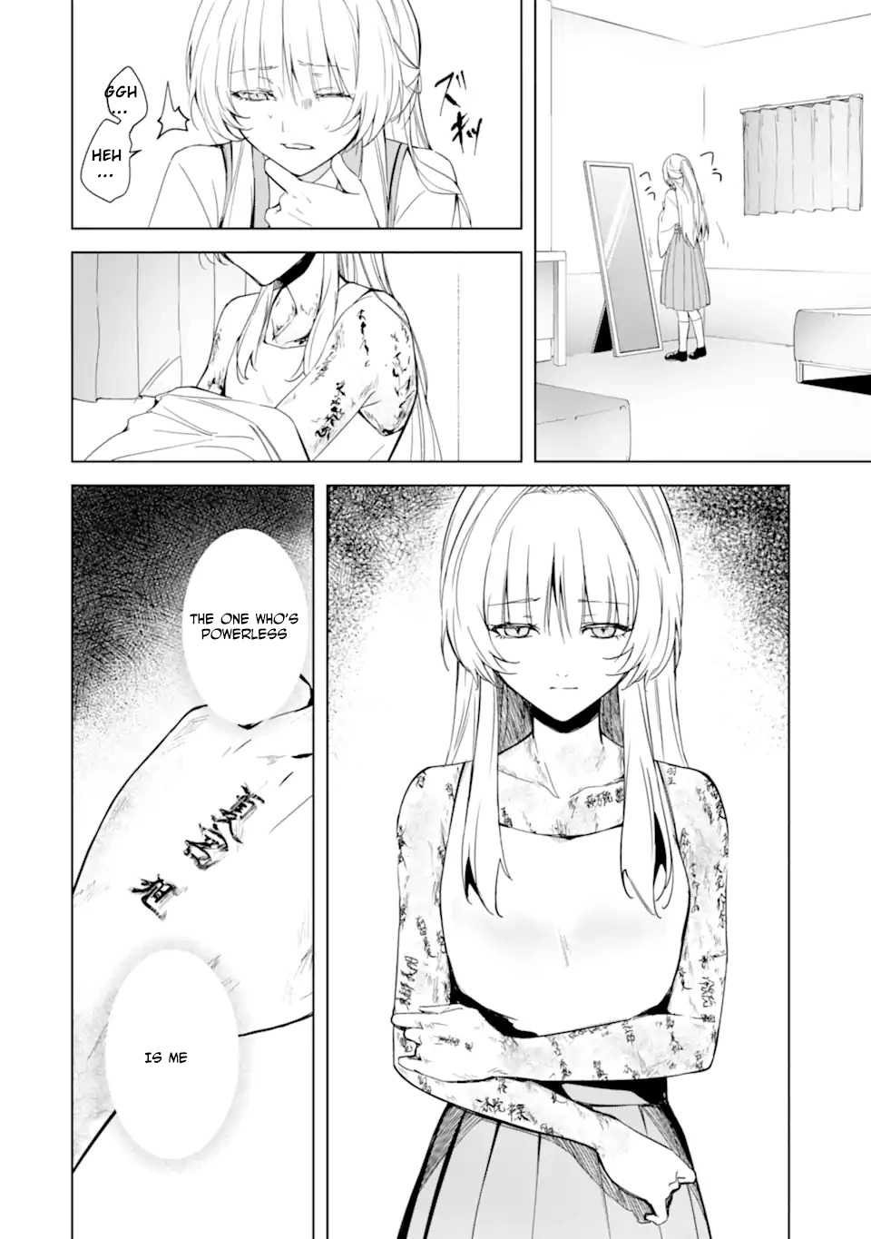 The Dragon’s Bride: Loved as His Fated Mate. Chapter 1 - . Page 38